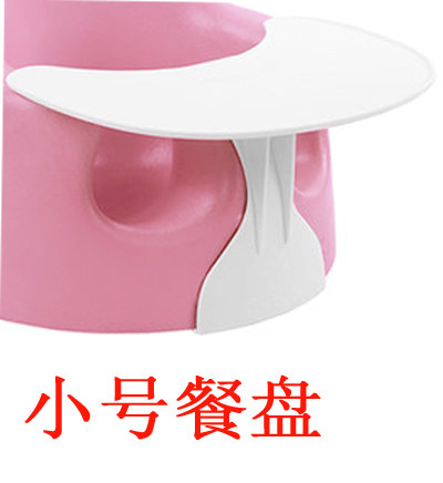 anbebe婴儿餐椅宝宝学坐椅餐盘轮盘脚踏板坐垫靠枕安贝贝配件,淘宝优惠券,粉丝福利购,淘宝优惠卷