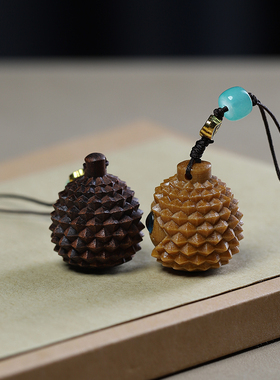 檀木卡通蓝眼睛小榴莲手机挂件