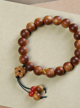 高油陈化崖柏小花吊坠佛珠手串