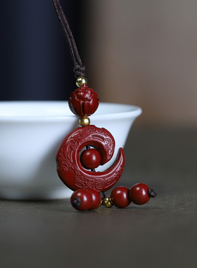 朱砂时来运转国风手机链挂件吊坠