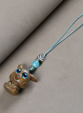 檀木挂件皮卡丘创意钥匙扣手机链