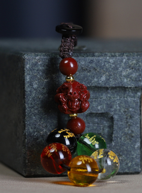 朱砂本命年属相羊五路财神挂件