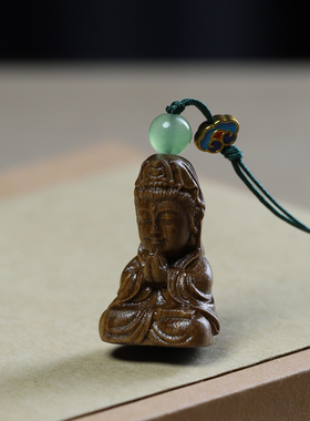 檀木雕刻观音菩萨钥匙扣手机挂机