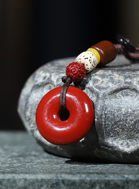 高档朱砂平安扣汽车钥匙扣挂件