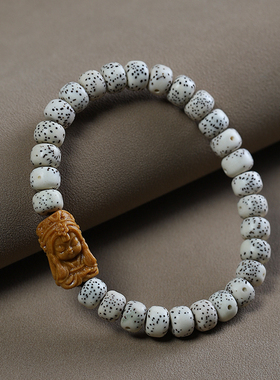 星月菩提雕刻扎基拉姆文玩手串女
