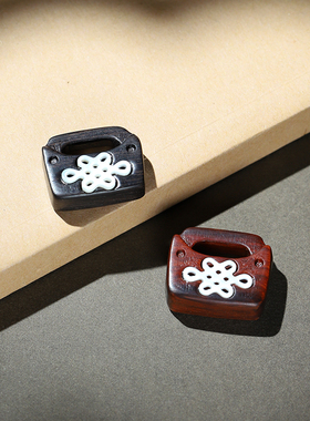 紫檀木镶嵌鱼骨贝壳diy吊坠配件