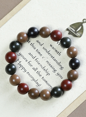 批发古法手工制作五行合香珠手串