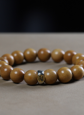 檀香木复古国风单圈学生手串男女