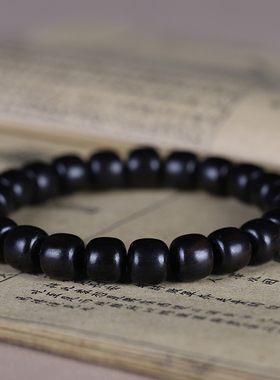 男女黑檀木素珠单圈佛珠手串