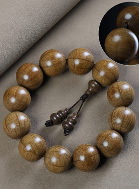 五台山精品六道木西瓜纹手串佛珠