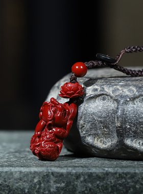 高档创意朱砂貔貅汽车锁匙扣挂件