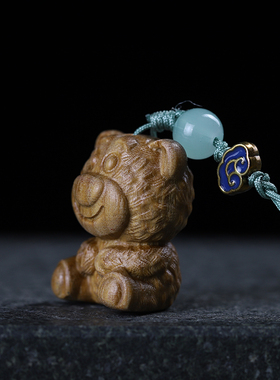 檀木卡通可爱草莓熊钥匙扣挂件