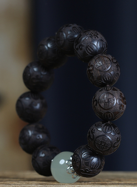 黑檀雕刻招财进宝夜光珠佛珠手串