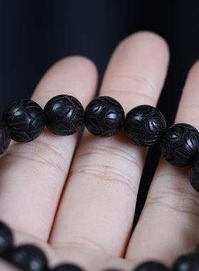 紫光檀民族风雕刻佛珠手串