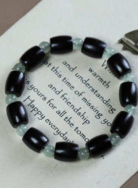 檀香木紫光檀桶珠隔玉石佛珠手串