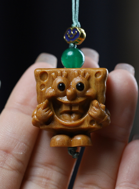 檀木笑口常开海绵宝宝手机挂件
