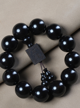 黑檀紫光檀手串批发寺庙手链念珠