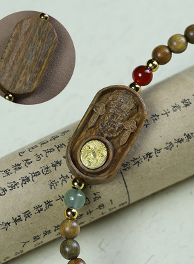 绿檀木DIY雕刻扎基拉姆佛珠手串