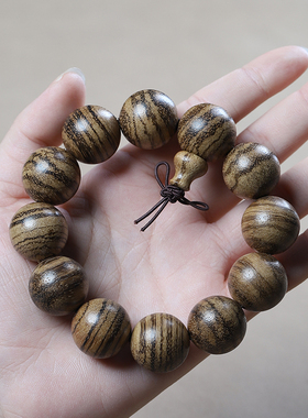 越南沉香木佛珠手串文玩念珠饰品