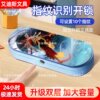 Rechargeable luxury fingerprint unlocking stationery box large capacity pen box student gift unique design stationery box