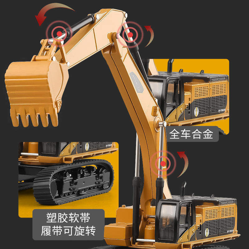 仿真全合金工程车模型儿童玩具推土挖掘机搅拌翻斗消防吊车,淘宝优惠券,粉丝福利购,淘宝优惠卷