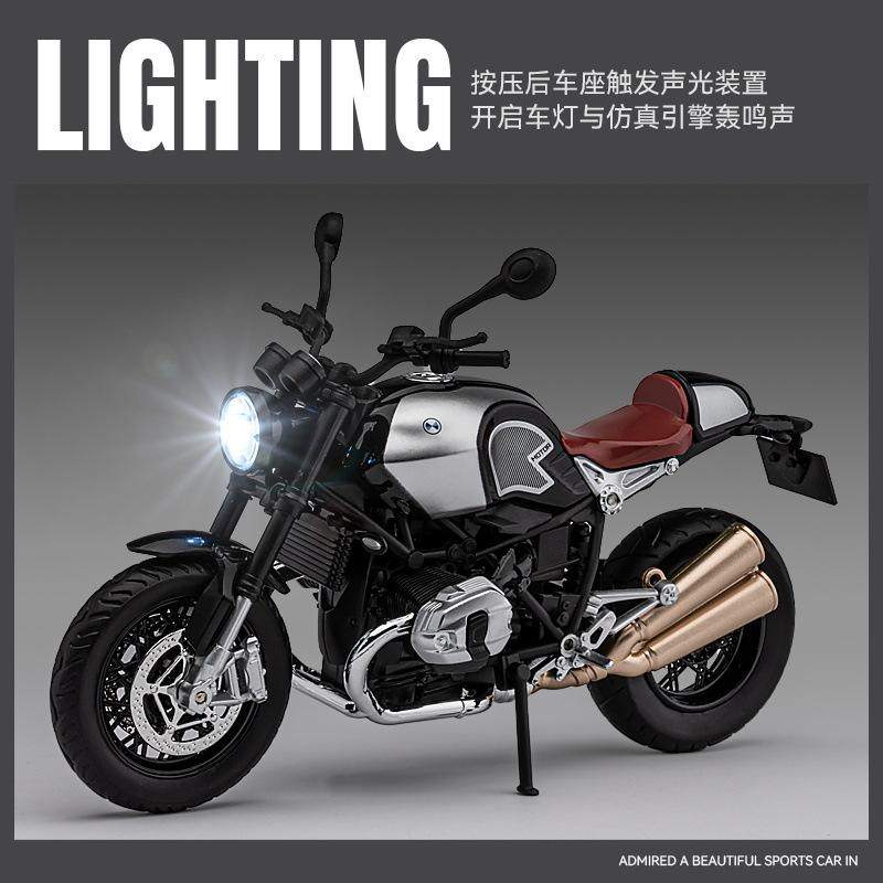 嘉业1/12寳马拿铁719合金摩托车模型重型机车两轮声光玩具仿真车,淘宝优惠券,粉丝福利购,淘宝优惠卷