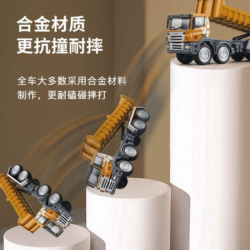 仿真全合金工程车模型儿童玩具推土挖掘机搅拌翻斗消防吊车,淘宝优惠券,粉丝福利购,淘宝优惠卷