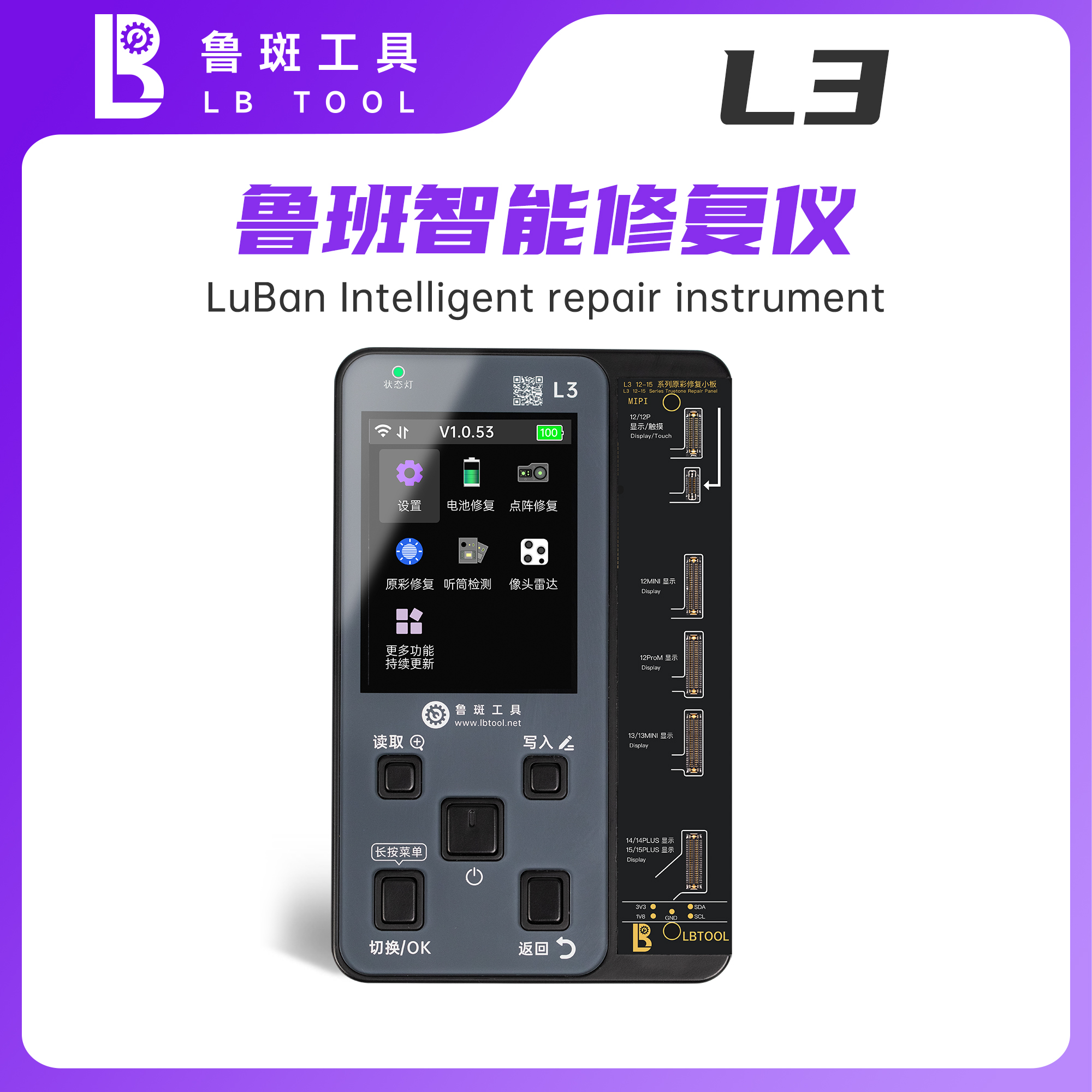 商品详情图片
