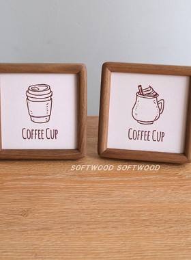 迷你小摆画胡桃木咖啡角装饰