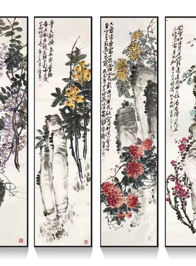 长条餐厅纯手绘花鸟书法梅兰菊竹
