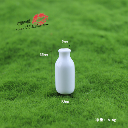 娃娃屋diy玩具配件微缩陶瓷花瓶模型迷你生活场景创意摆件C7011 - 图0