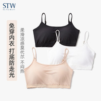 STW Breasted Underwear Woman Thin summer harness with chest cushion No steel ring bra white wrap chest anti-walking light vest