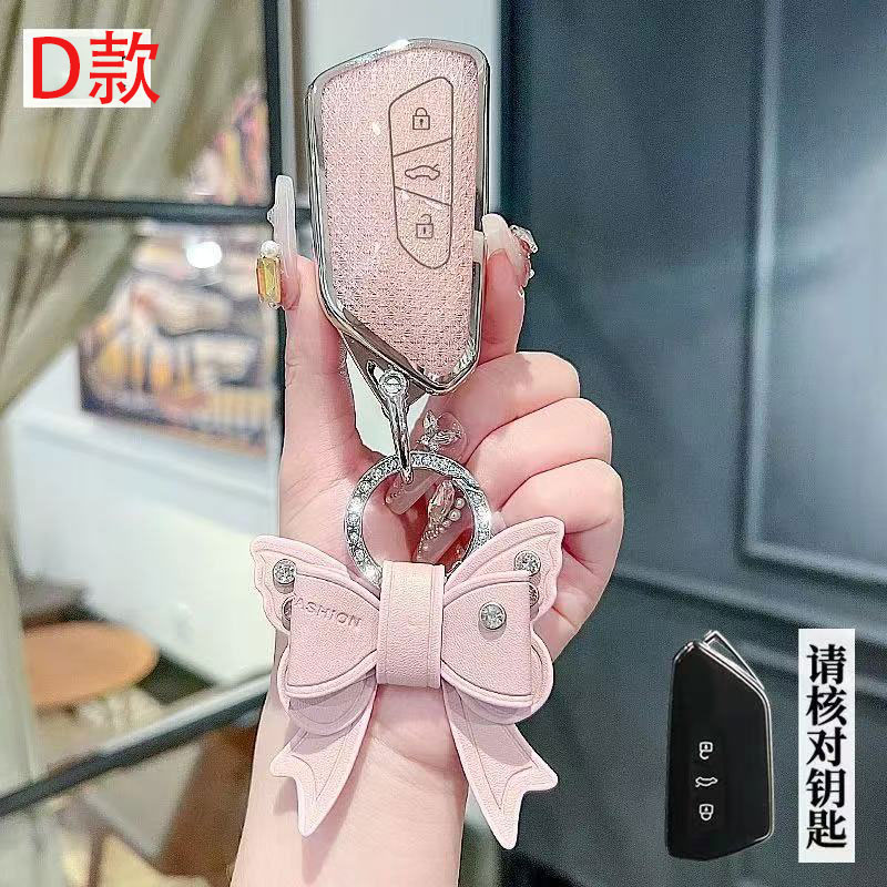 适用于21-26款大众ID4X车钥匙套ID4CROZZ钥匙包锁匙扣遥控保护套1 - 图0