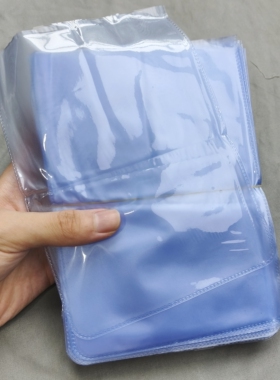 15x21cm一沓100个透明软膜卡套价签皮塑料标签袋物价签纸保护套