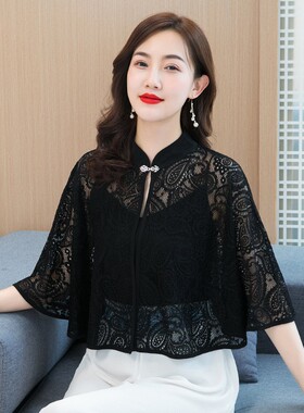 蕾丝披肩婚礼妈妈结婚喜婆婆配旗袍的小外披外搭高端斗篷披风夏季