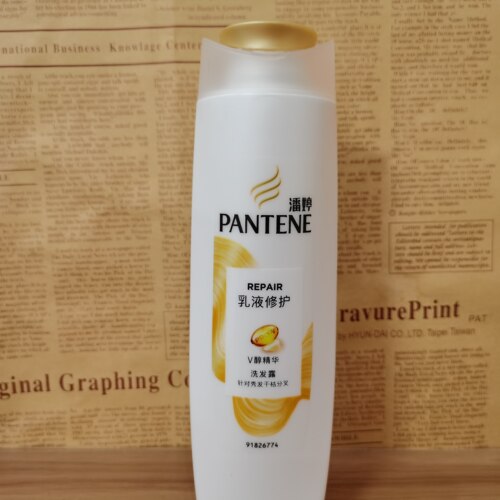 潘婷洗发水750m 400ml 200ml l乳液修复损伤修护洗发露正品包邮 - 图2