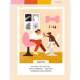 School of Life How to Find a Cool Job