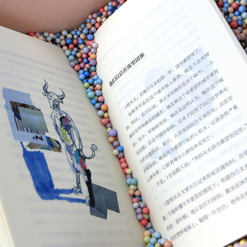 后浪正版现货 馅饼盒子 香港青年文学奖评审米哈作品 短篇小说集 19张全彩插图 中国华语文学小说书籍 - 图2