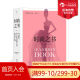 Houlang Genuine Spot Fashion Book British Phaidon Publishing House Fashion History Large Format Picture Album Art Trend Reference Book