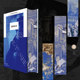 Houlang's official stock, Tombside Memoirs, brushed edges on three sides + full-color lining, full Chinese translation, French Romantic Chateaubriand, long novel, political memoirs, foreign literature collection books