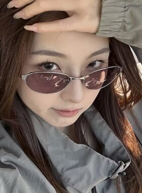 2026复古金属猫眼紫色墨镜防紫外线韩版Y2K高级感太阳眼镜甜酷女