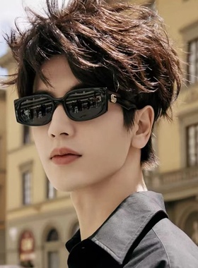 张凌赫同款简约方形大框太阳镜网红女高级感时尚百搭防紫外线墨镜