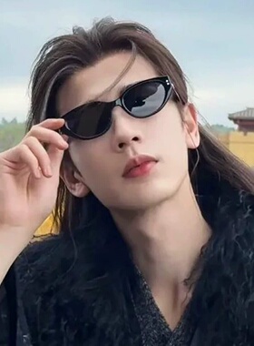 张凌赫同款复古猫眼墨镜男痞帅高级感黑色偏光防紫外线太阳眼镜女