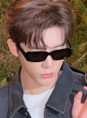 王安宇同款猫眼扁方框高级感墨镜女款潮巴黎走秀复古时尚太阳镜男