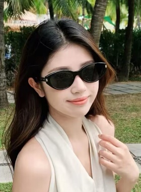 猫眼墨镜女款2026新款高级感方圆脸显脸小偏光镜防紫外线太阳眼镜