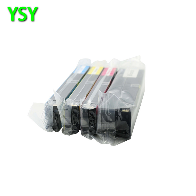 ysy兼容惠普hp970xl 971xl墨盒 ysy墨盒