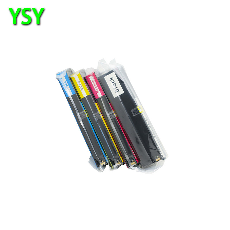 ysy兼容惠普hp970xl 971xl墨盒 ysy墨盒