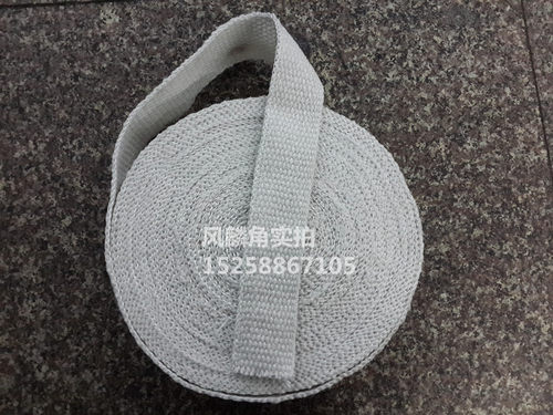 燃气热水器排烟管隔热无石棉布 耐高温防火陶瓷纤维布 石棉带3mm - 图0