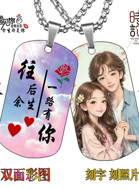 私人订制双面彩色照片刻字方牌吊坠钛钢链生日礼物女款挂件饰品