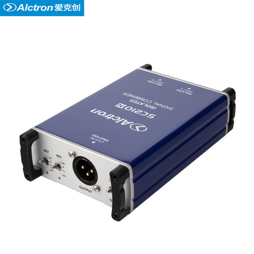 Alctron/爱克创 SC210N音频信号合并器麦克风信号合并器二合一 - 图1